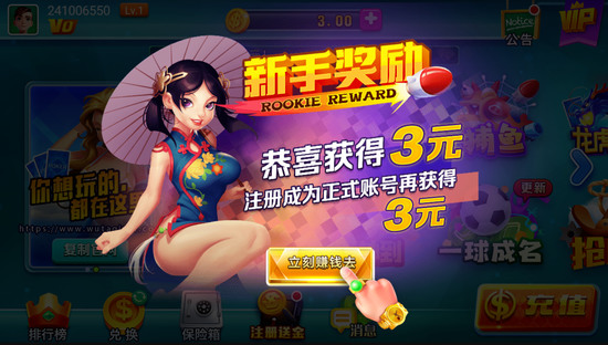 Ǯios,׿342