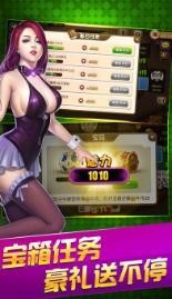 ţ޽ڹƽ v1.3.8ɫ