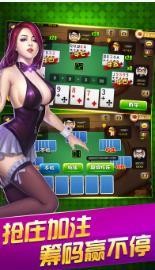 ţ޽ڹƽ v1.3.8