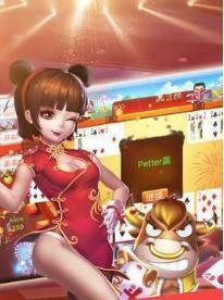 ţ