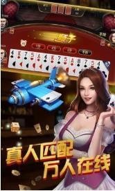 IOSţٷվ1.0.4 iphone