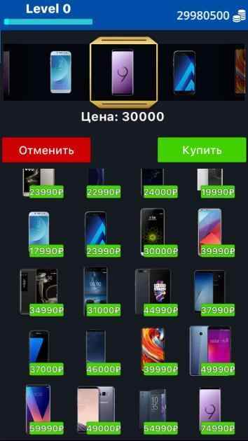 ʵﰸģ2޽Ұ