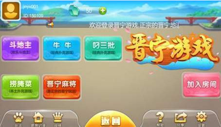 齫appƻ