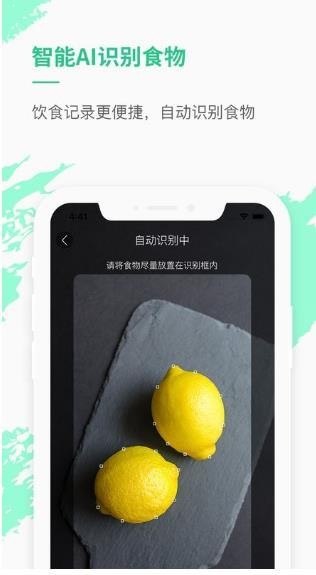 ָapp