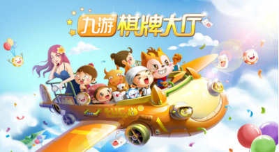 2019оɰ汾