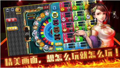 2019оɰ汾