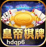 ʵhdqp6