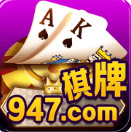 947ͬ