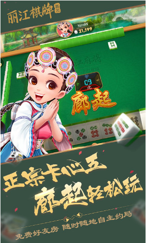 ʯappذ׿v1.2.7