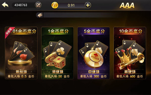 ԭ10v6.1