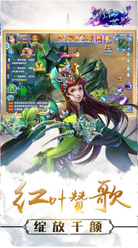 簲׿