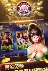 Ӯըapp