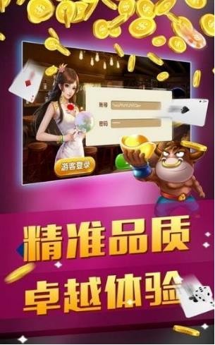sbattleսţ2019Ӯv1.0.2 