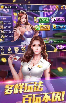 ӮƽҰv4.4.5