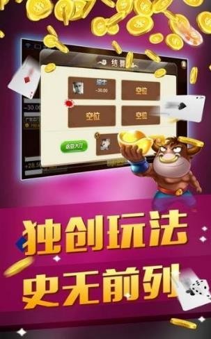 ţapp