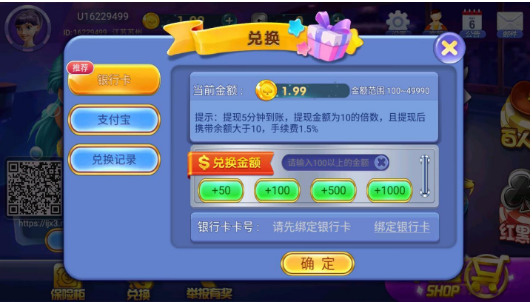 (Ϸ)v1.0.1