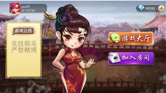 ţ˰׿v1.0.3