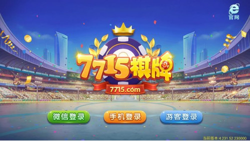 7715appv1.0.1