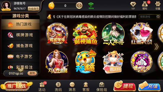 app׿