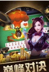 1368app