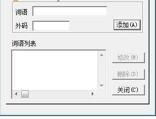 뷨ʽ