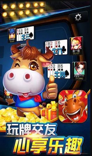 ţţappװV3.9.7