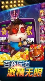 ţţappذ׿V2.8.1 