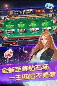 0304ţţappذ׿V1.4.1