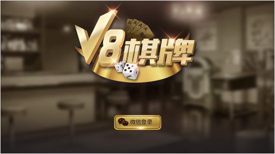 V8°