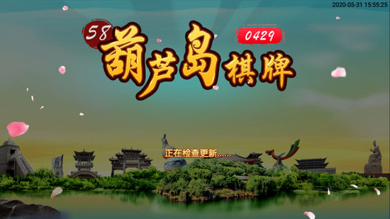 58«°汾