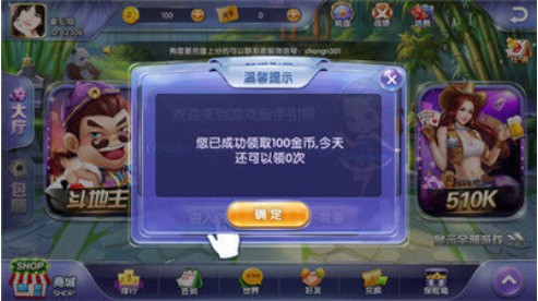 Ӯapp
