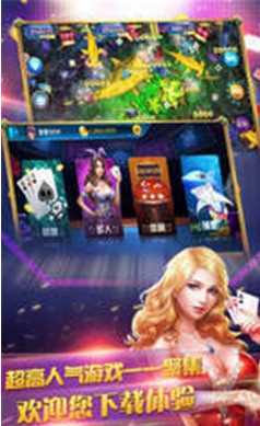 ֿios