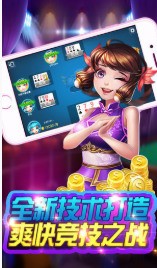 绯