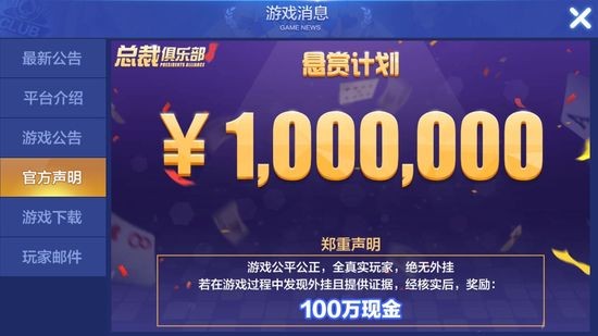 �ܲþ��ֲ����ưɰ�׿������