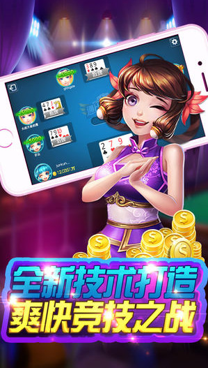 ֻư׿,ios