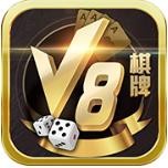 V8ƹ