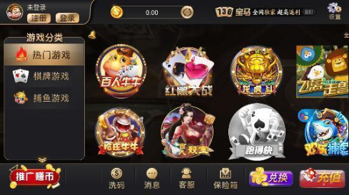 730ֻAPPϷ