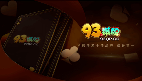 93ƿͷ绰