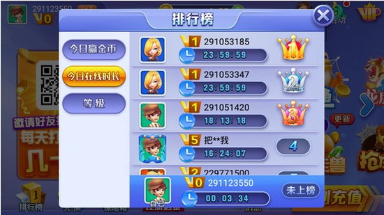 com