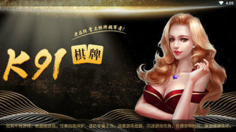 K91���ƹٷ���վ������