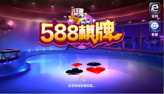 588qpư׿