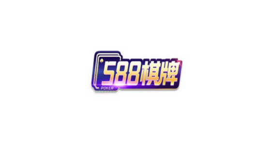 588qp