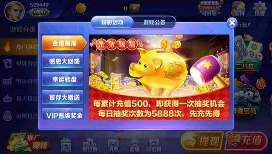 588qpƻ3A汾
