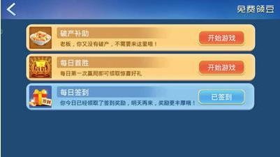 777appϰٷ
