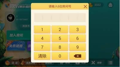 777ƾٷɰ汾