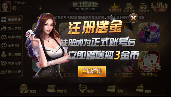 ʿּds55vip