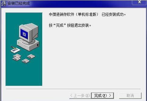 ΢ͨýϵͳƽ