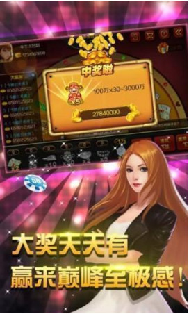 Ӯappٷ6.8