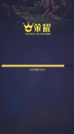 ҫapp