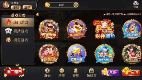 623comv4.3ƻװ